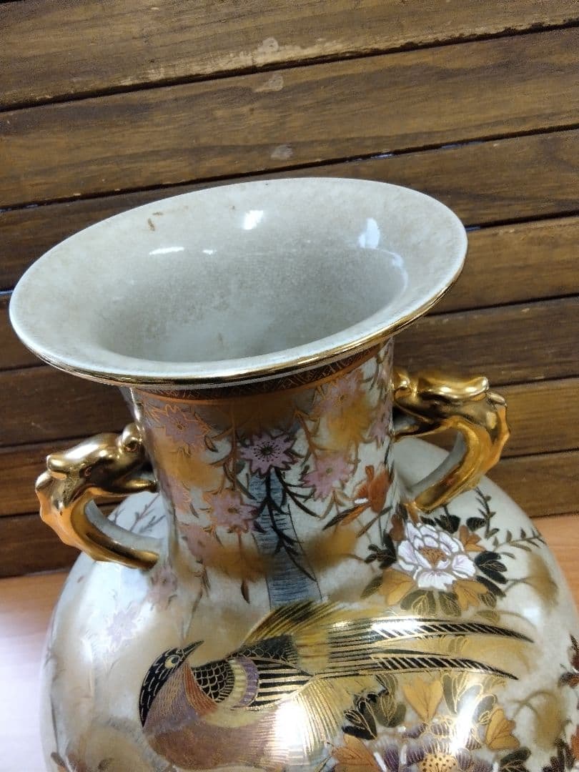 (送料無料鹿児島発)薩摩焼 持ち手付壷 金彩 垂れ桜