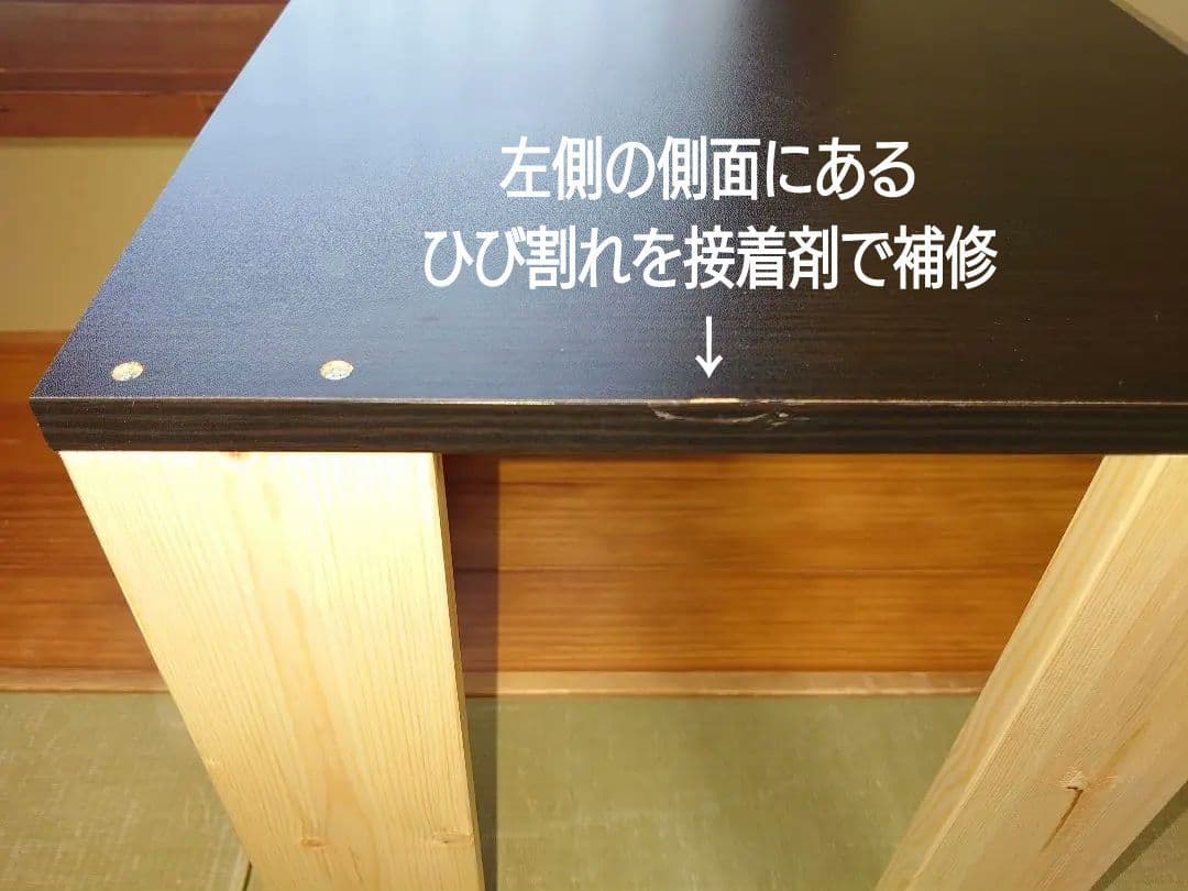 【累積125台目の天板を使用】１台用パチスロ実機の置き台★高さはオーダーの60㌢