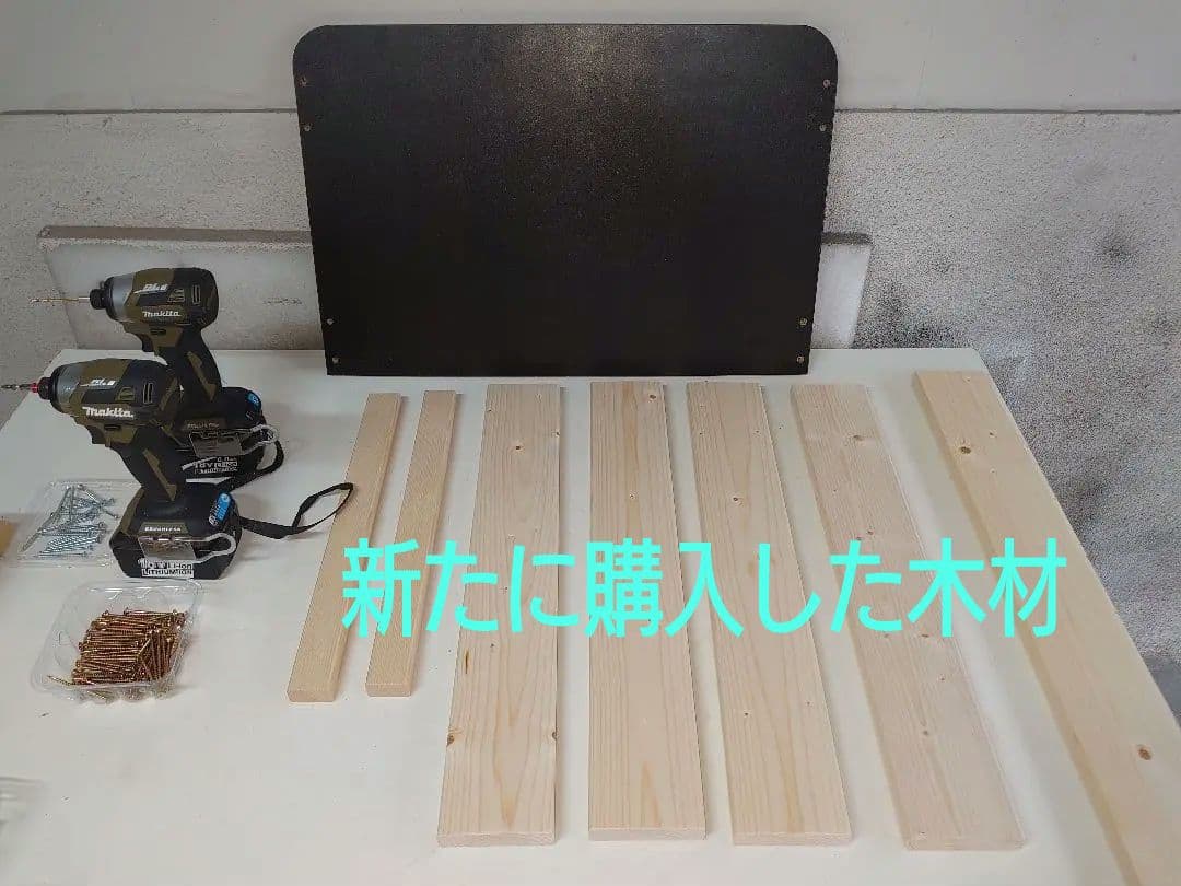 【累積125台目の天板を使用】１台用パチスロ実機の置き台★高さはオーダーの60㌢
