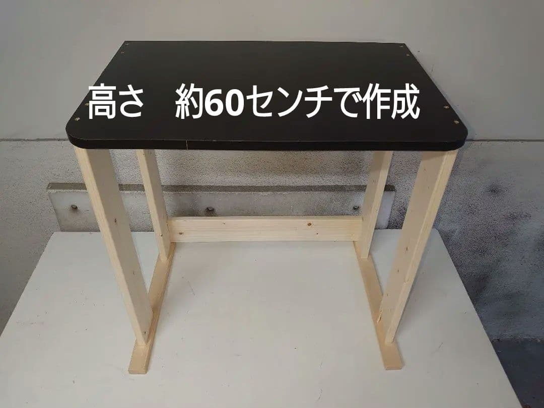 【累積125台目の天板を使用】１台用パチスロ実機の置き台★高さはオーダーの60㌢