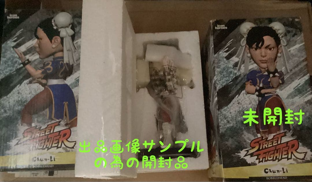 ☆ 春麗　チュンリー青 ボビングヘッド　ヘッドノッカー