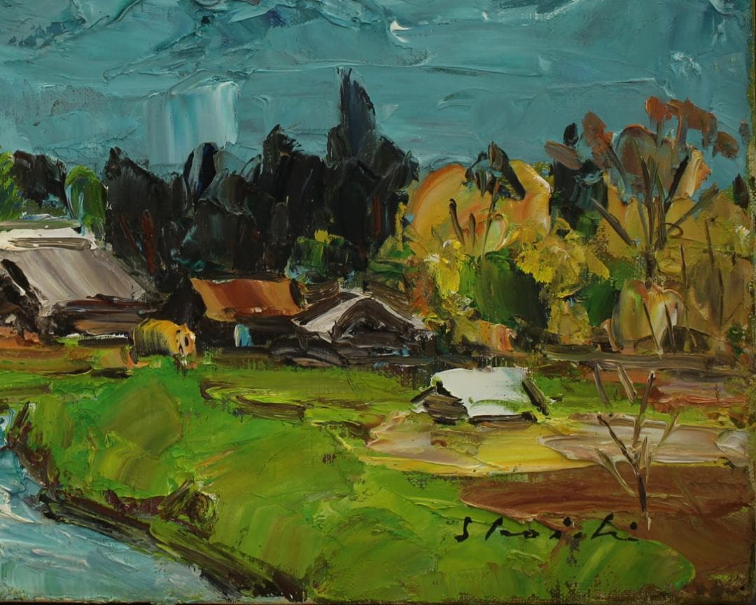 油彩 奥田省一 F6号 丈念岳 常念岳 第一美術協会会員 日本美術家連盟会員