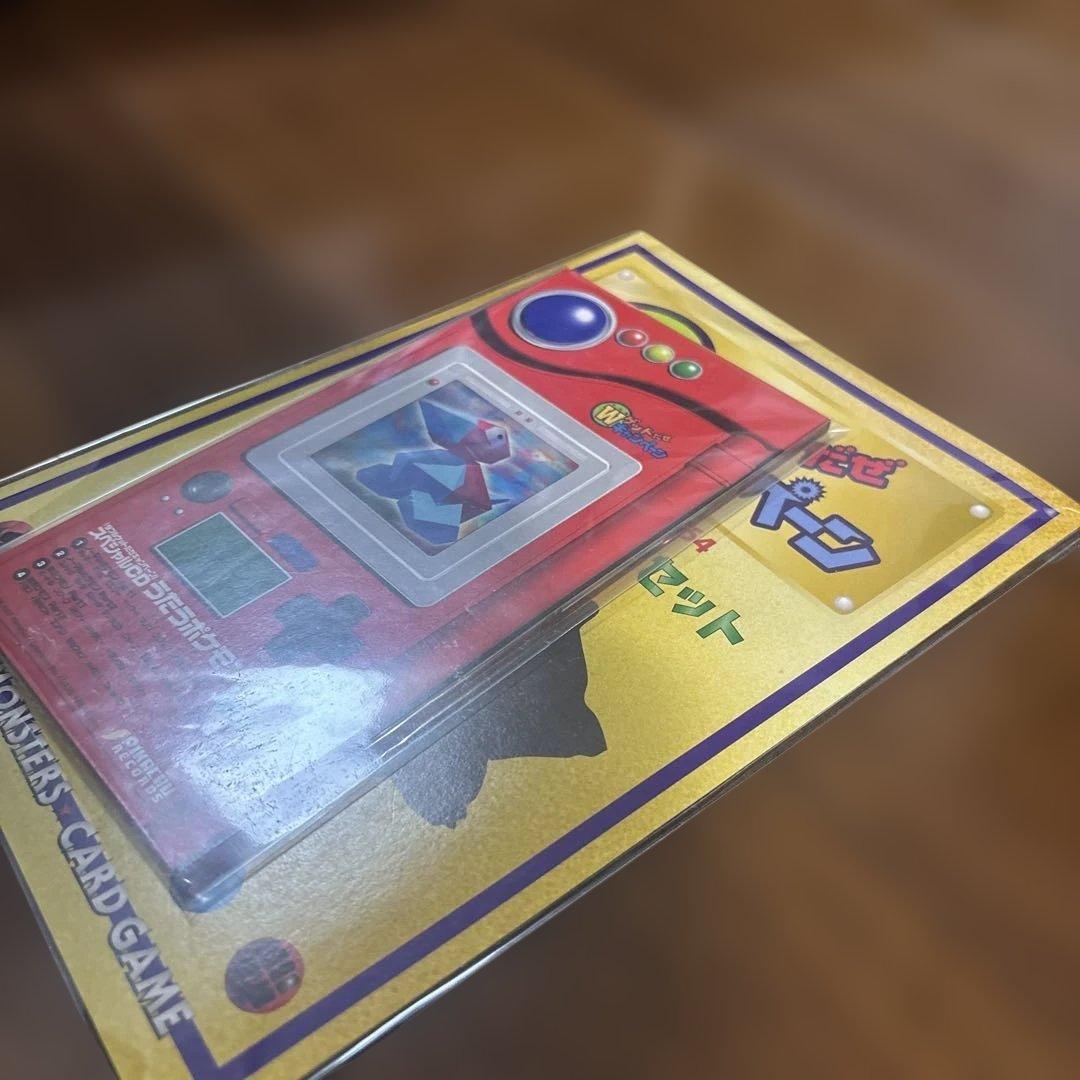 カビゴン　プロモ　未開封　くいしんぼカビゴン　かっこいいポリゴン　渦巻き　旧裏