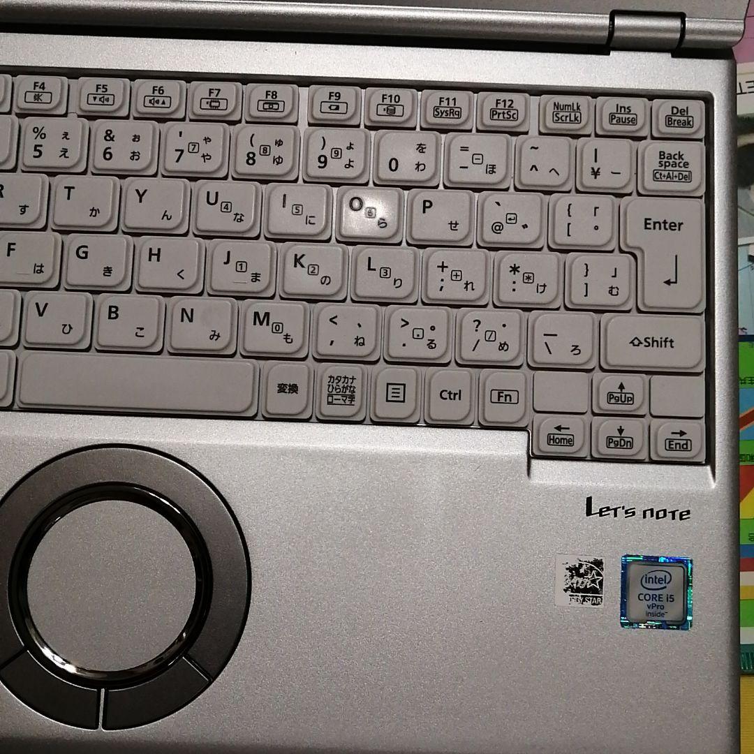 CF-SZ5 メモリ8GB SSD256GB WIndows11Pro