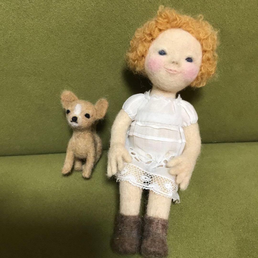 人気作家様 犬を抱いた少女 お人形