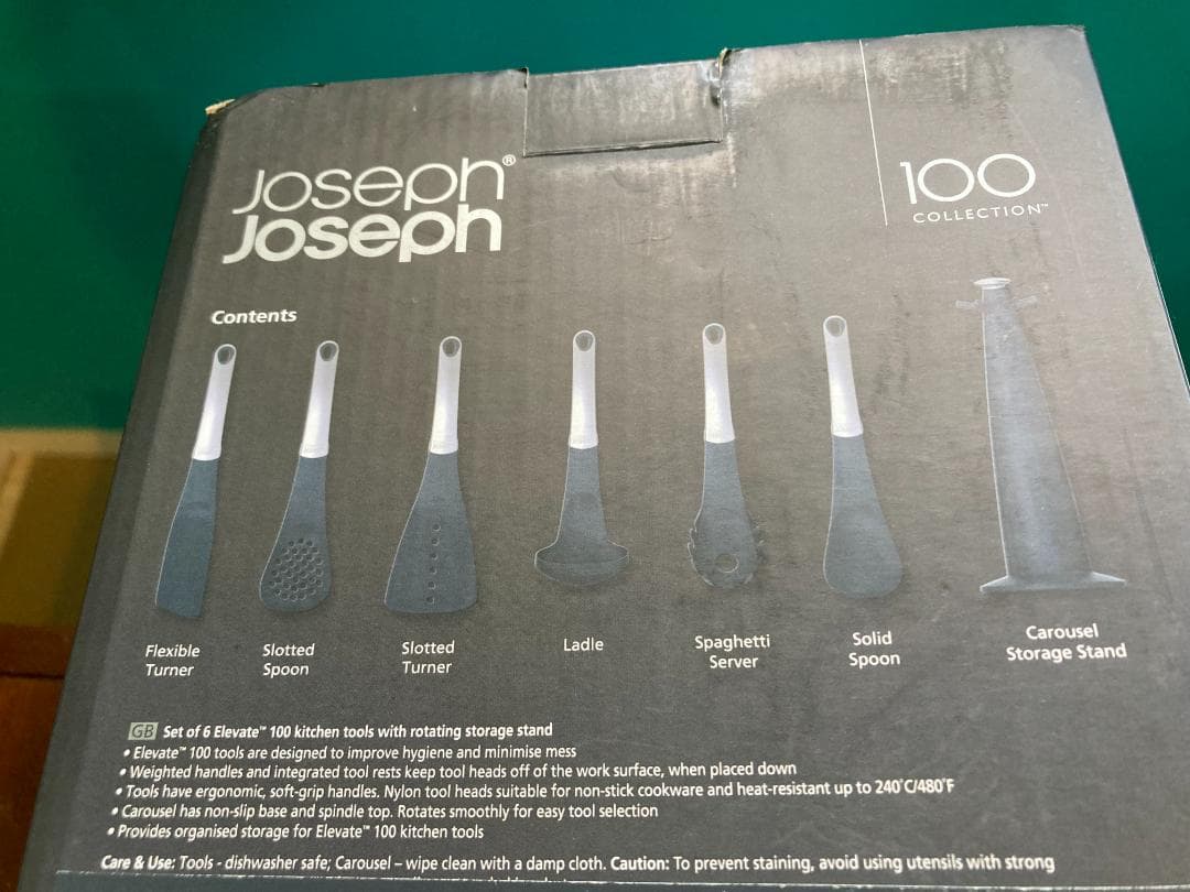【新品未使用】ジョセフジョセフ エレベートカルーセルセット 100