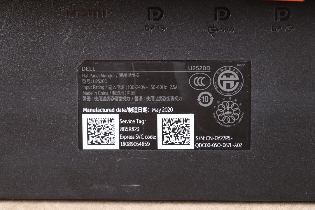 Mr Anh様　6486　DELL　25型　U2520D　WQHD　Type-C