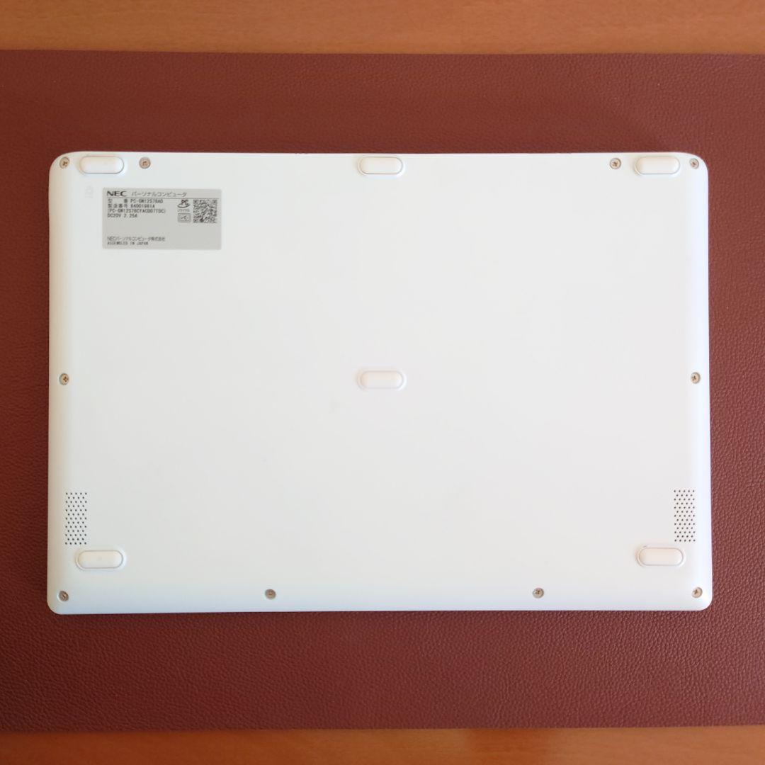 設定済✨️コンパクトPC✨️NEC LAVIE✨️Win11オフィス付き