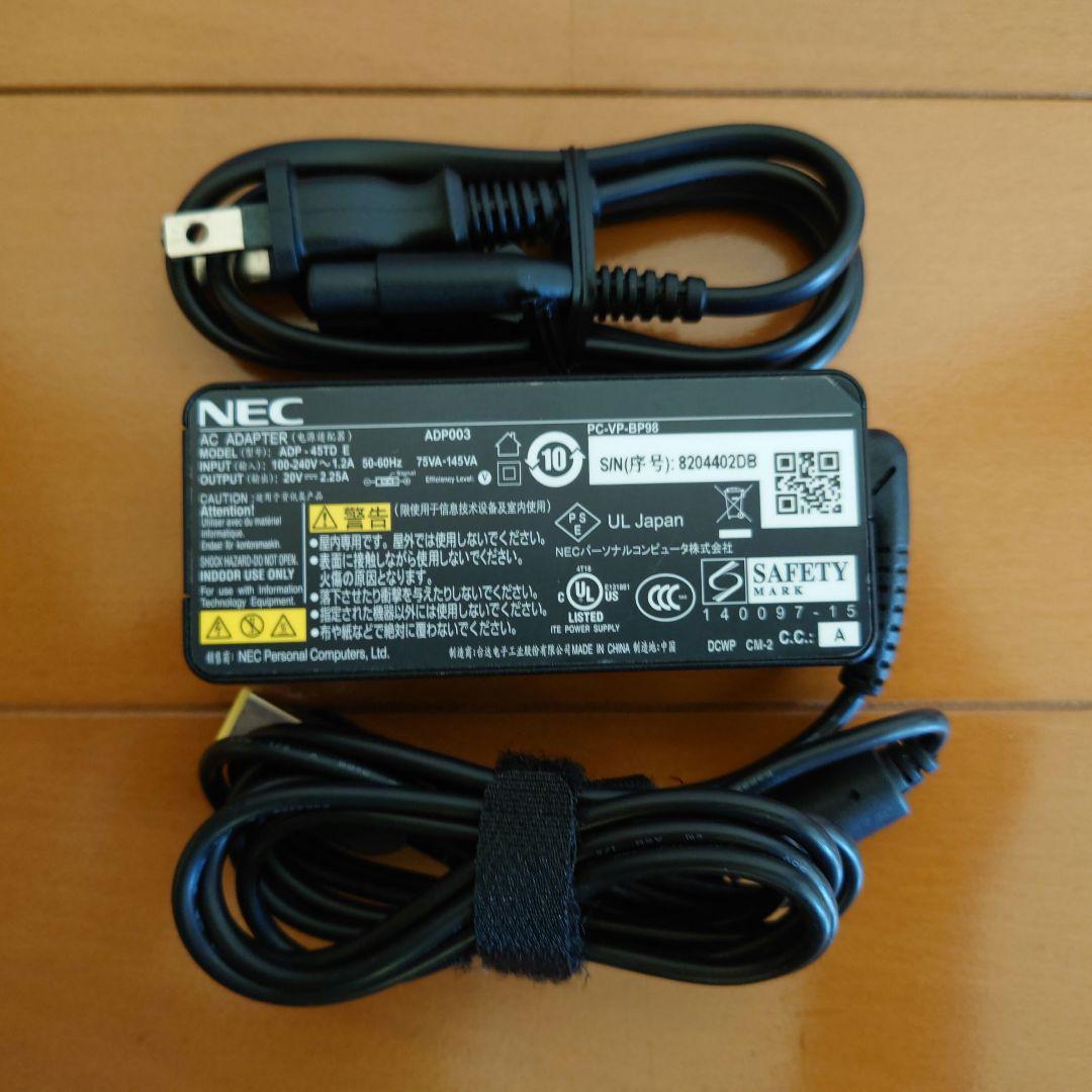 設定済✨️コンパクトPC✨️NEC LAVIE✨️Win11オフィス付き