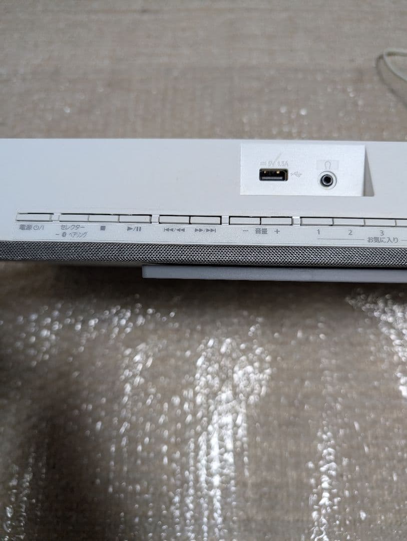 Panasonic SC HC420　シルバー　 ミニコンポ アンテナ