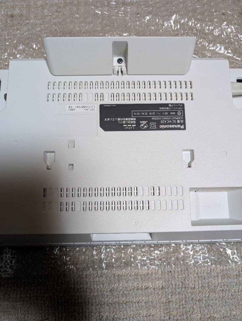 Panasonic SC HC420　シルバー　 ミニコンポ アンテナ