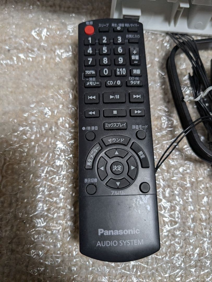 Panasonic SC HC420　シルバー　 ミニコンポ アンテナ