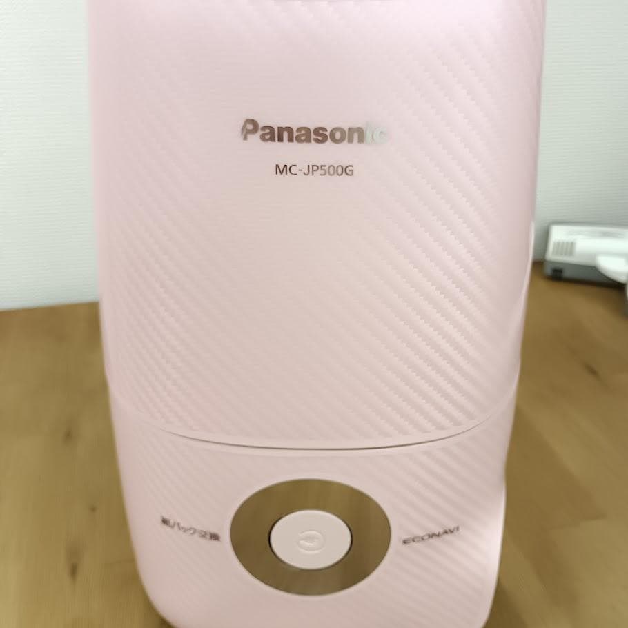 パナソニック Panasonic 掃除機 紙パック式 MC-JP500G-P