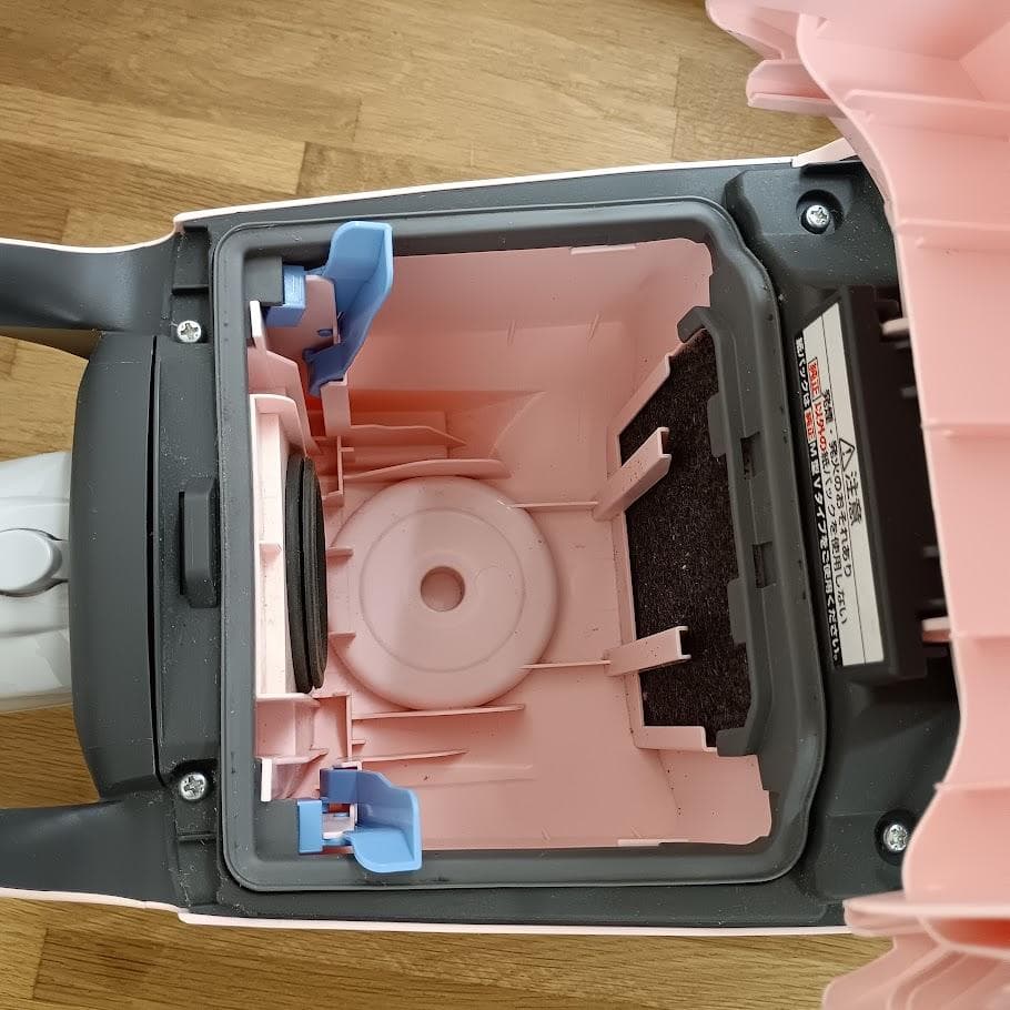 パナソニック Panasonic 掃除機 紙パック式 MC-JP500G-P