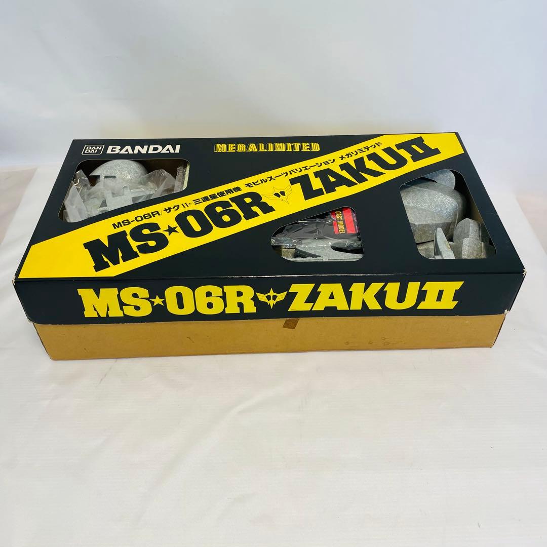 1/30　バブルキャストモデル MS-06R ザクⅡ 黒い三連星使用機