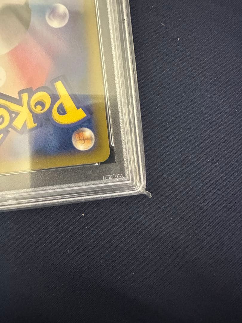クセロシキ SR :1ED [XY4 094/088]psa10