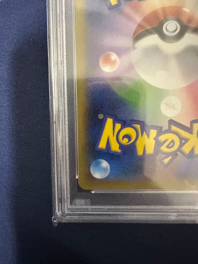 クセロシキ SR :1ED [XY4 094/088]psa10