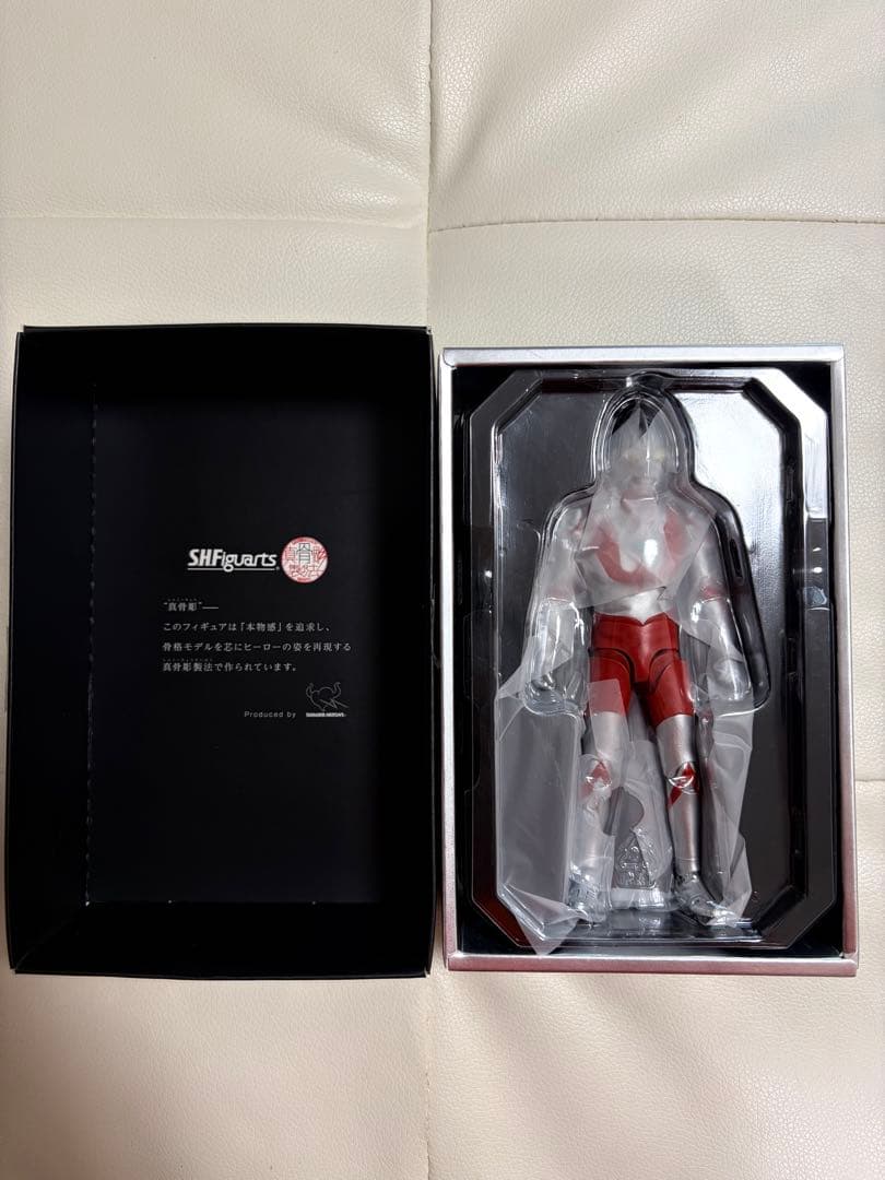 新品同様　真骨彫製法S.H.Figuartsウルトラマン　フィギュアーツ