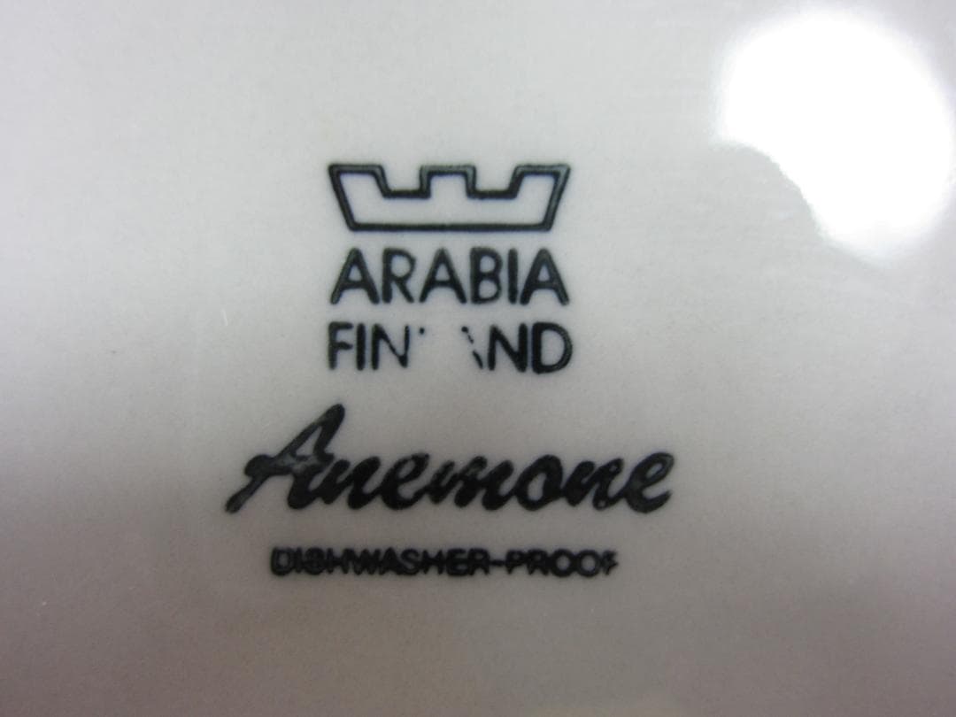 アラビア　アネモネ　ディナーセット　大皿（25.5Φ）とデザート皿（20.0Φ）