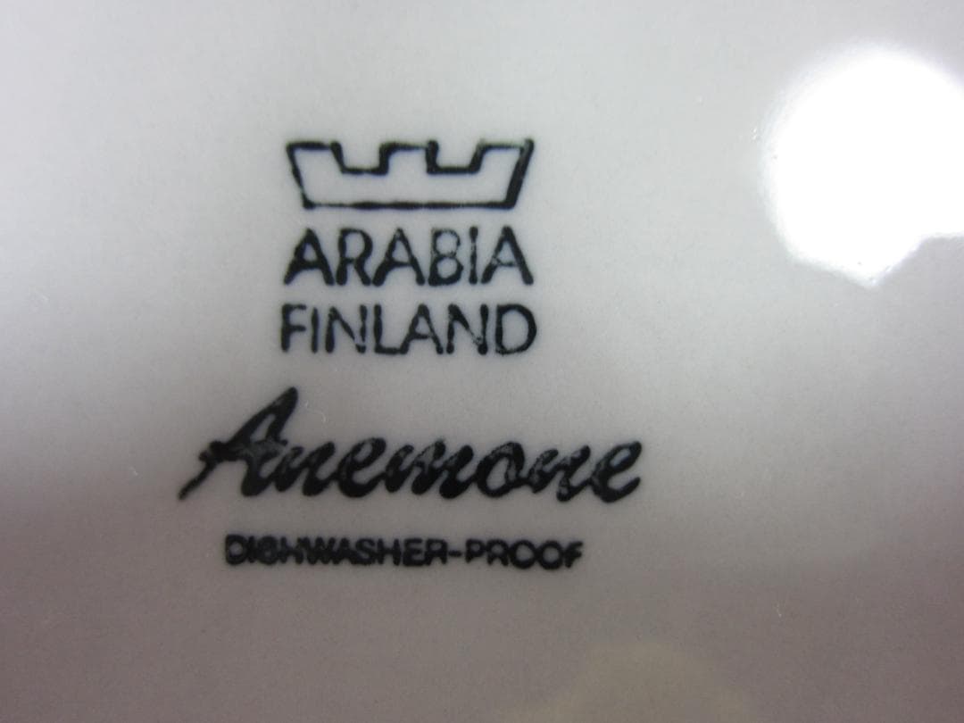 アラビア　アネモネ　ディナーセット　大皿（25.5Φ）とデザート皿（20.0Φ）