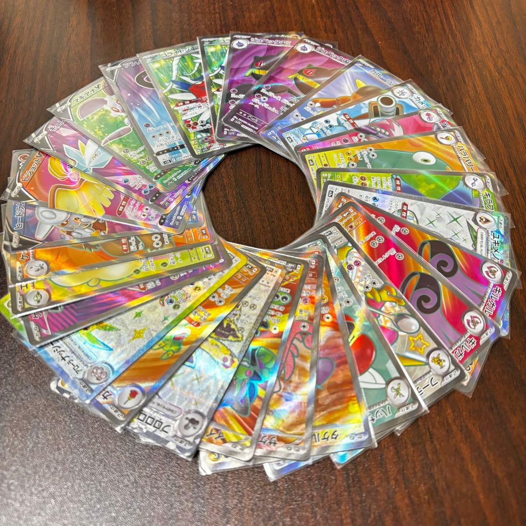 ポケモンカード48枚まとめ売り