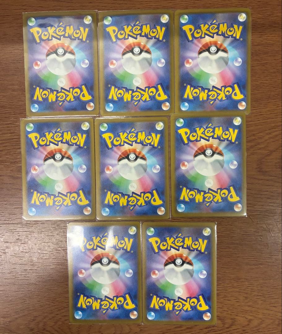 富*す様 ポケモンカード メガドリームex ma3種、sar2種、sr3種まとめ
