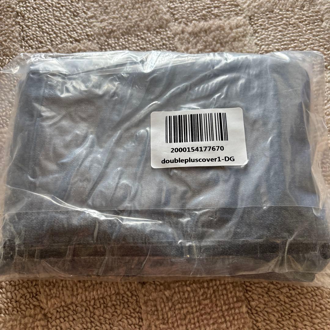 首と肩がホッとする枕/替枕カバー新品付