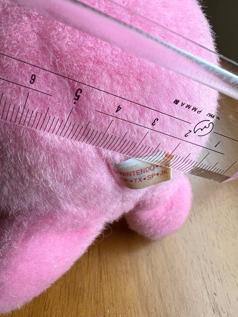 初期TOMYタグ ポケモン ぬいぐるみ ニョロゾ ゼニガメ プリン