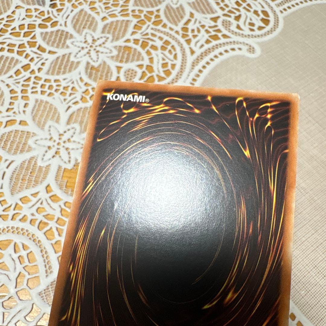 クリスタルウィングシンクロドラゴン アジア シークレット