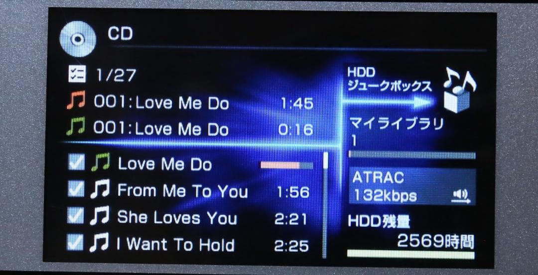 【中古品】SONY HDDジュークボックス HCD-D500HD（SC01）