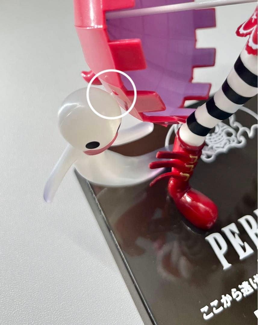 ONE PIECE ペローナ