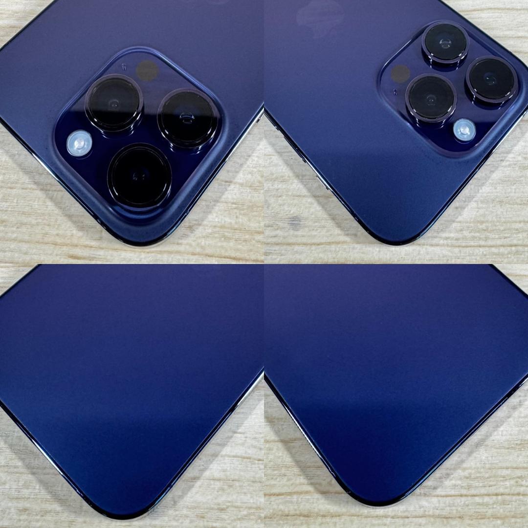 P264 SIMフリー iPhone14 Pro 512GB おまけ付き