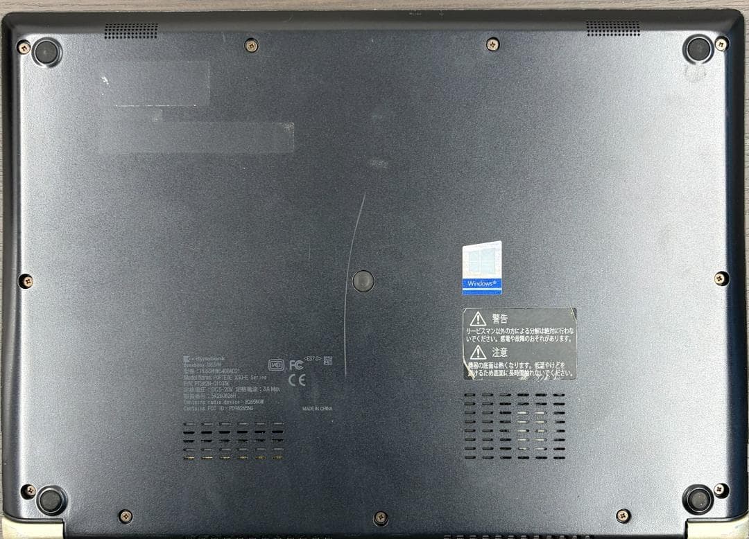 R*n様 【動作確認済み】TOSHIBA dynabook U63/M ID:8