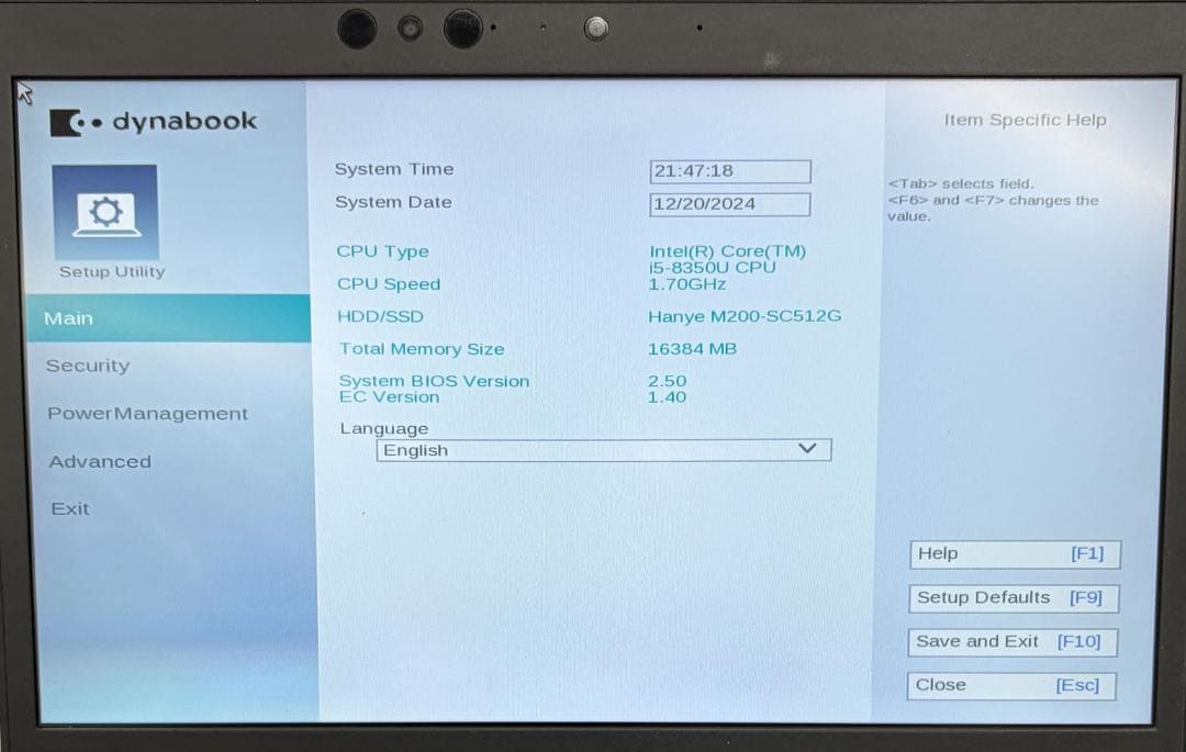 R*n様 【動作確認済み】TOSHIBA dynabook U63/M ID:8