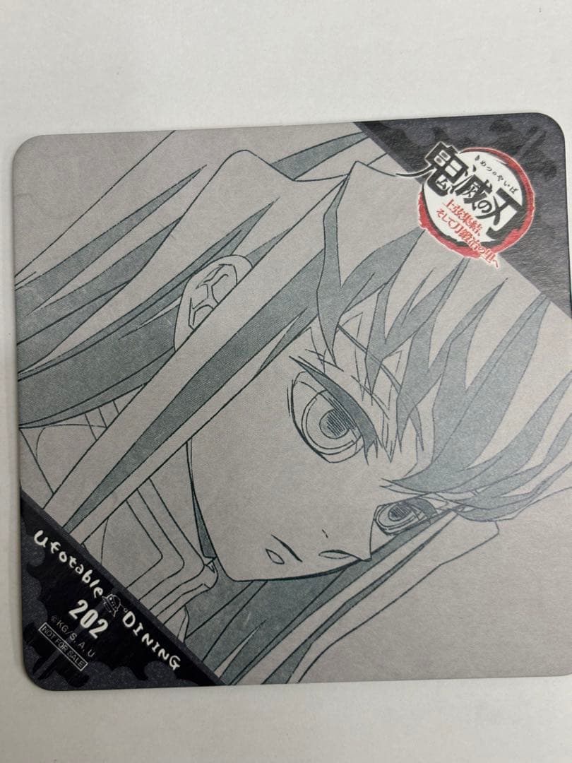 鬼滅の刃　ダイニングdining コースター　時透無一郎　6枚セット