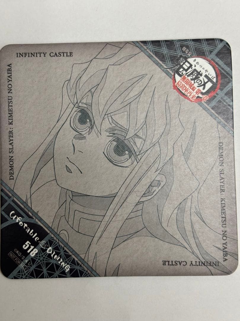 鬼滅の刃　ダイニングdining コースター　時透無一郎　6枚セット