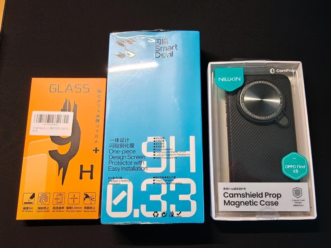 OPPO Find X8 16GB/512GB SIMフリー 国内版 おまけ付