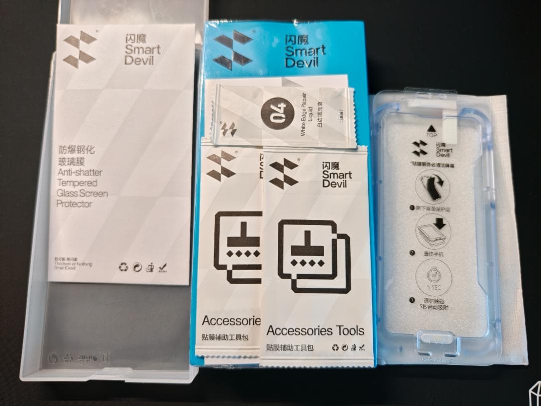 OPPO Find X8 16GB/512GB SIMフリー 国内版 おまけ付