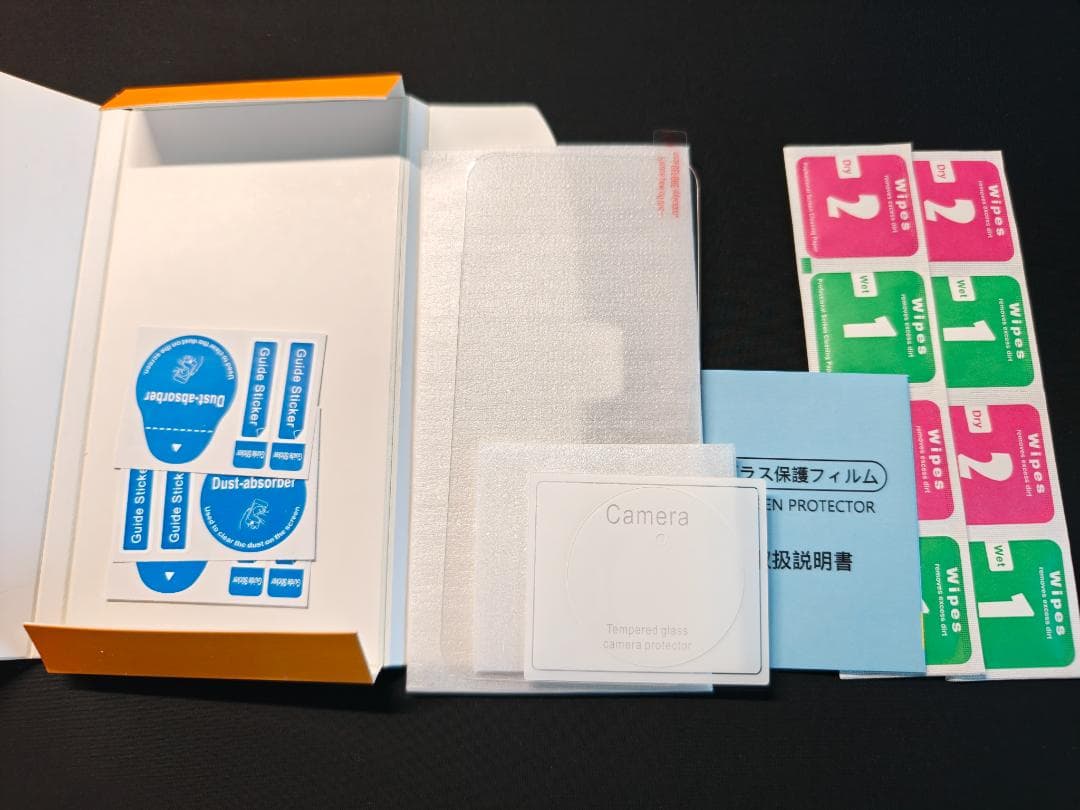 OPPO Find X8 16GB/512GB SIMフリー 国内版 おまけ付