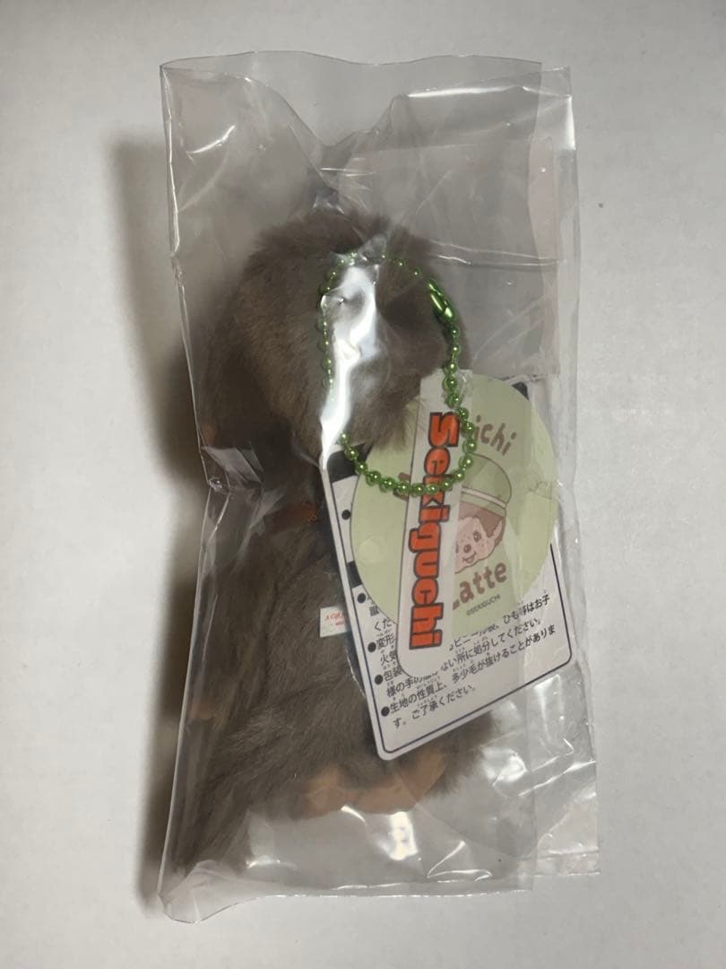 モンチッチ　1番くじ　ぬいぐるみキーチェーン　男の子