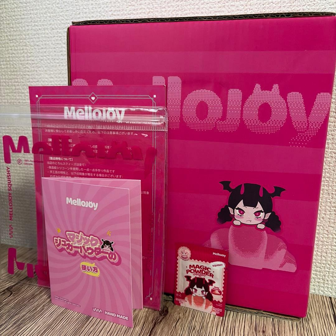新品　mellojoy 大福　未開封　ピンク箱発送　付属品全て有