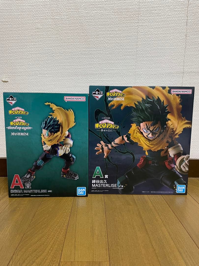 僕のヒーローアカデミア 一番くじ 緑谷出久　MASTERLISE 2点