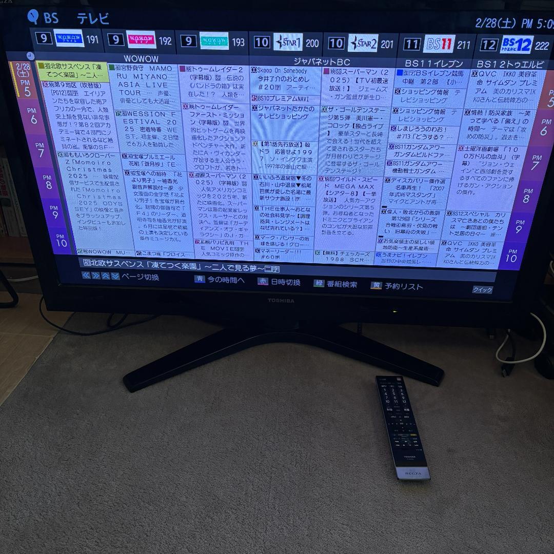 REGZA 42Z1 液晶テレビ 42インチ