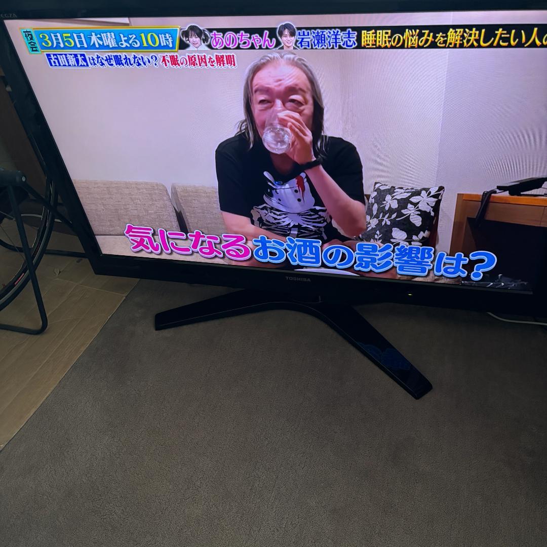 REGZA 42Z1 液晶テレビ 42インチ