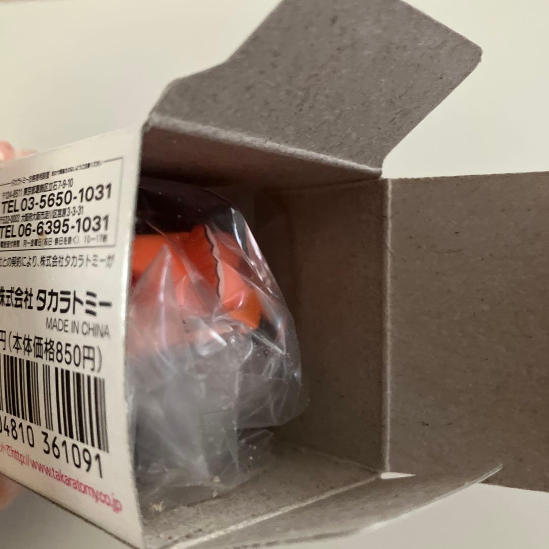 【新品未使用】ディズニートミカ　ニモ