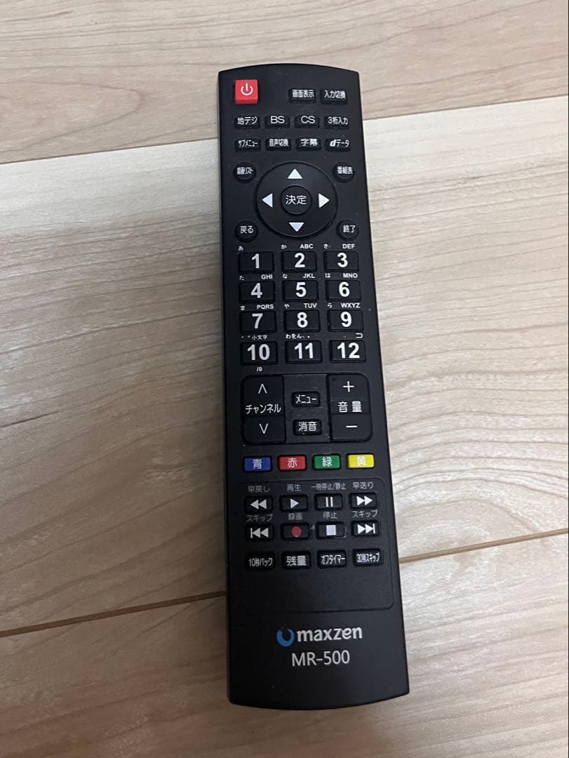 【値下げ】MAXZEN テレビ 40型