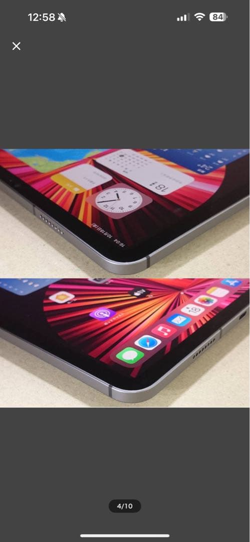 Apple iPad 第3世代　セルラー　スペースグレイ 11インチ