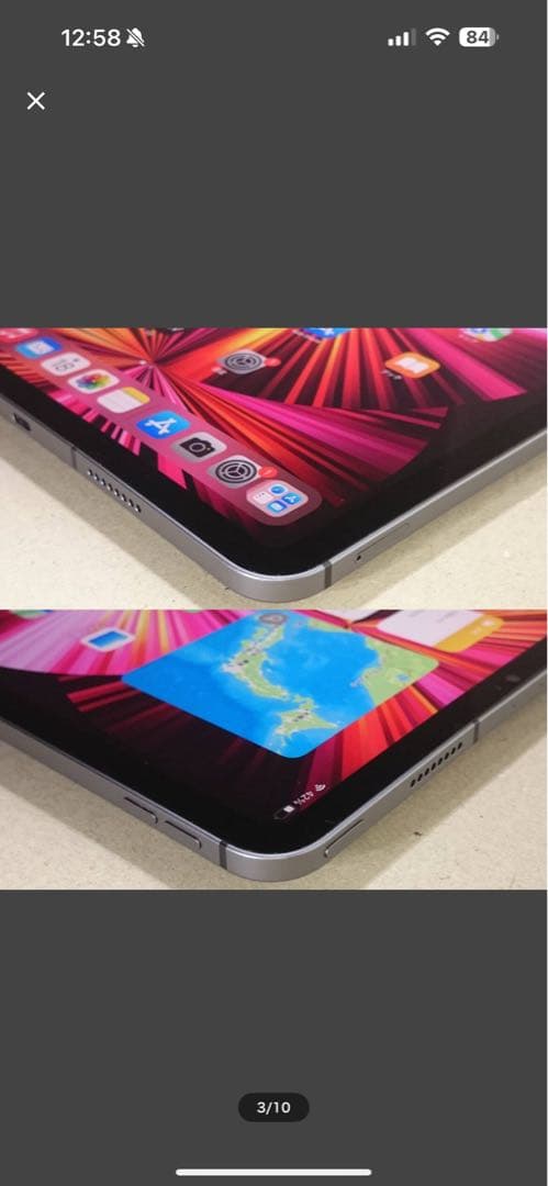 Apple iPad 第3世代　セルラー　スペースグレイ 11インチ