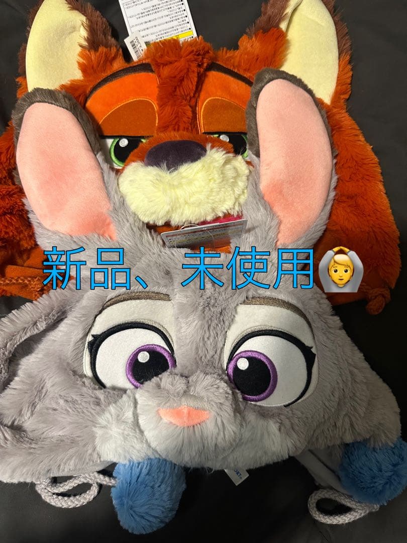 ディズニー　ファンキャップ　ニック　ジュディ　ズートピア 2点