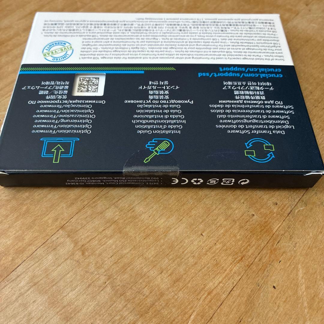 【新品未開封】Crucial SSD 1000GB MX500